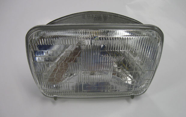 HALOGEN HEAD LIGHT BULB