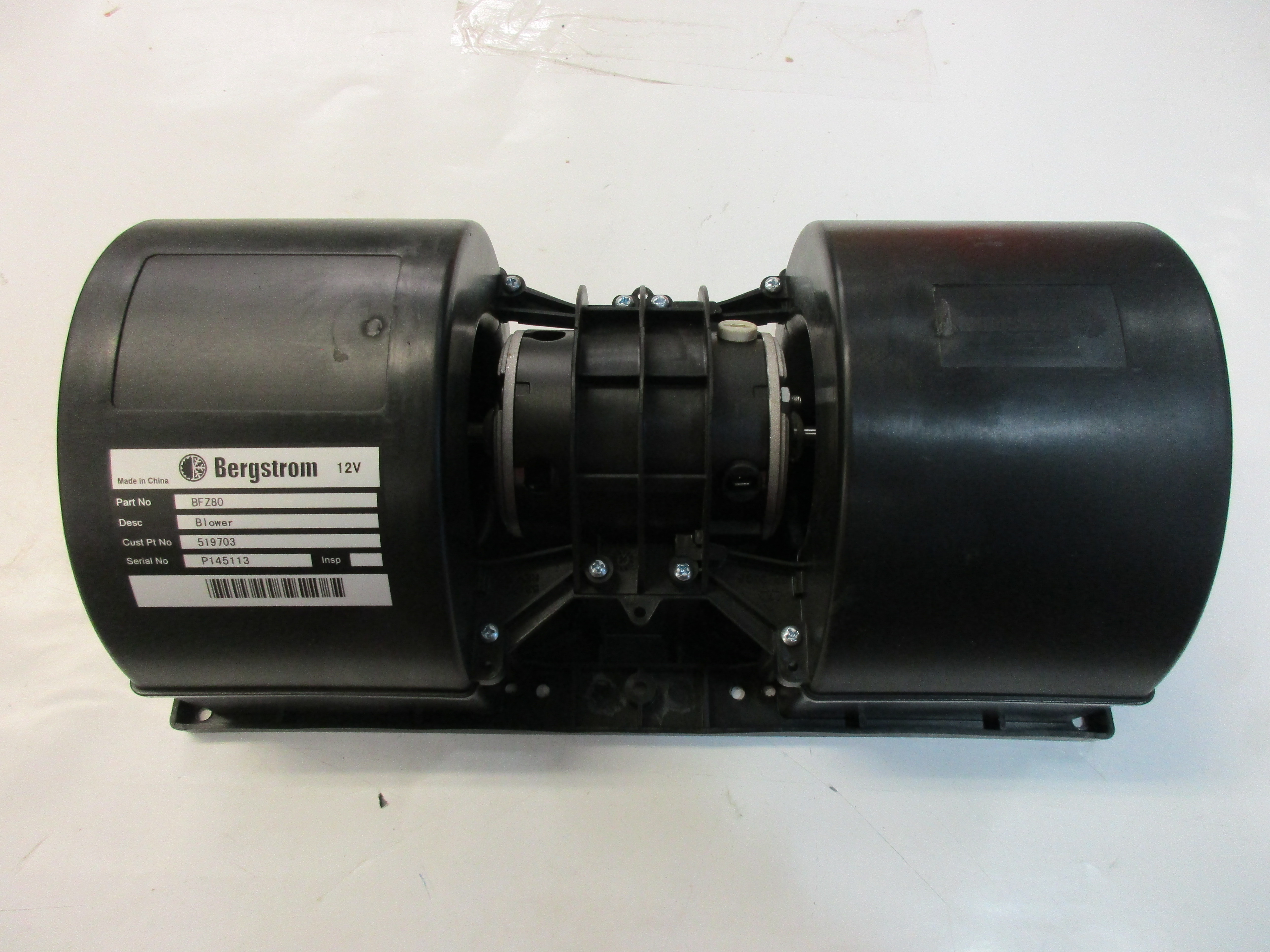 BLOWER ASSEMBLY, DRIVER HTR