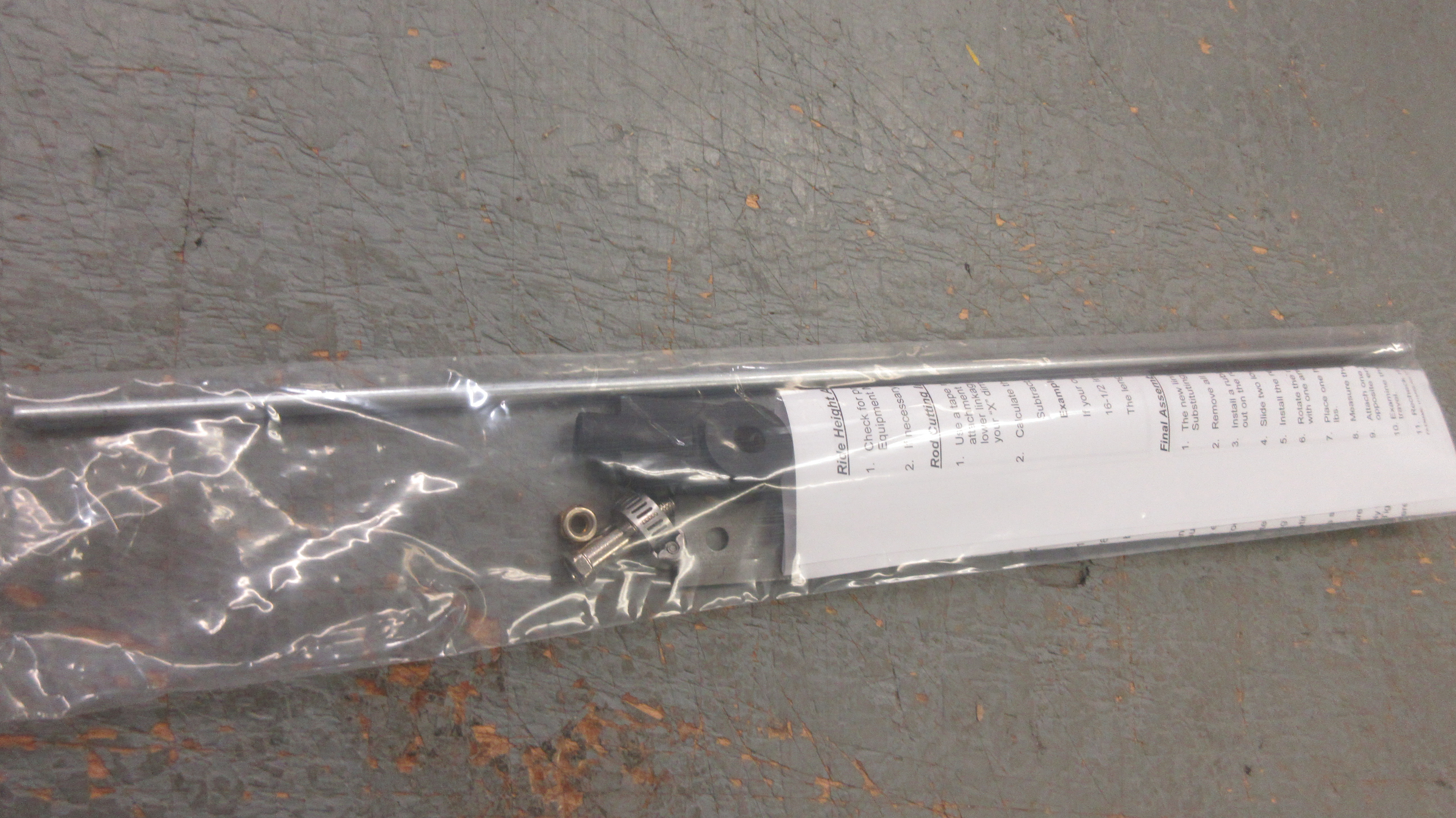 ROD LEVEL VLV UNIVERSAL 20" LG