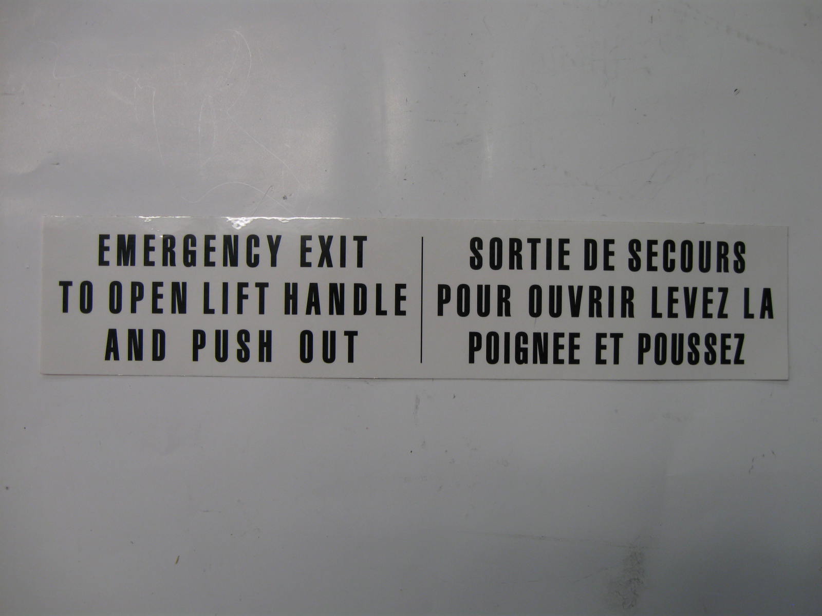 PRODUCT GRAPHICS, EMERGENCY EX