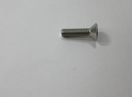 SCREW-CAP HANDLE EMER DR O/S